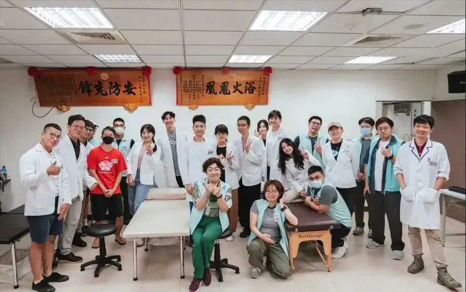 螢幕擷取畫面 2025 08 15 140057